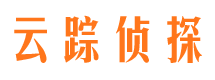 西岗侦探公司